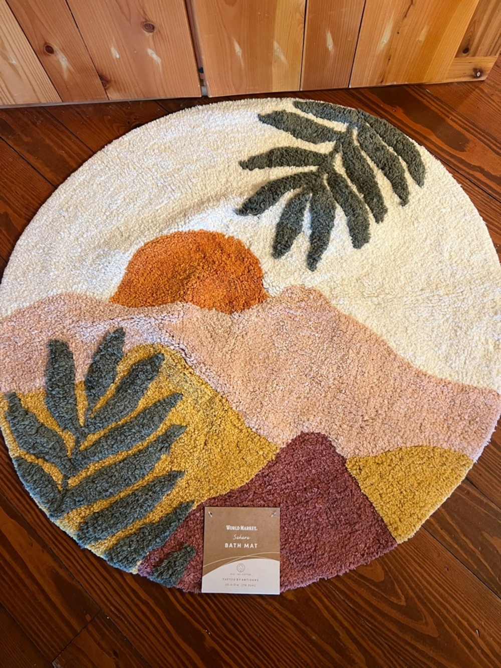 Cost Plus World Market Sahara Bath Mat - Rust and Gray